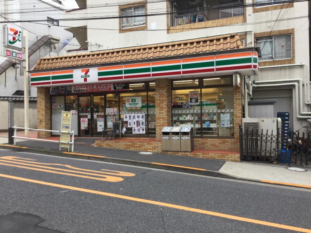 �y���Ӂz�@�Z�u���C���u�� �V�h��v�䒬�X 298m
