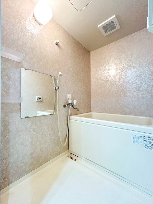 �y�o�X�z�@�o�X���[���I