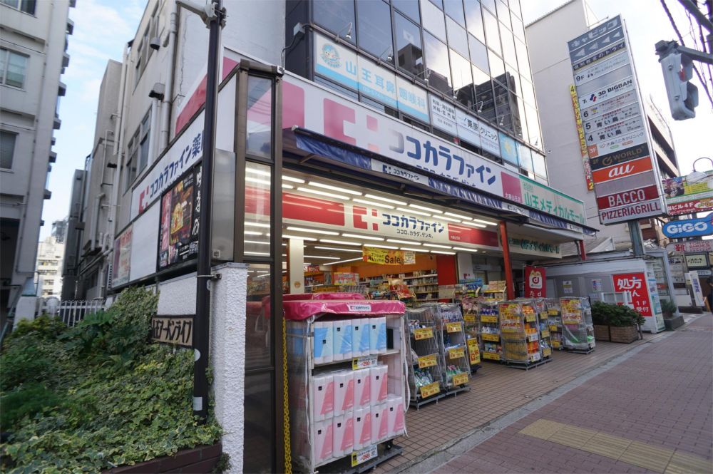 �y���Ӂz�@�R�R�J���t�@�C�� ��X�R���X 50m