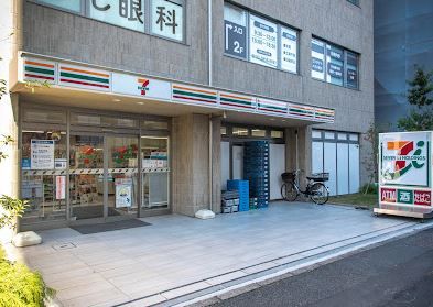 yӁz@ZuCu 哇wOX 398m