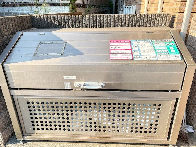 y̑Lz@S~̂ĂƊyɂȂA~nS~̂ďI