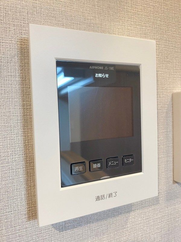 yZLeBz@ΖʂőΉłS̃j^[tC^[zB