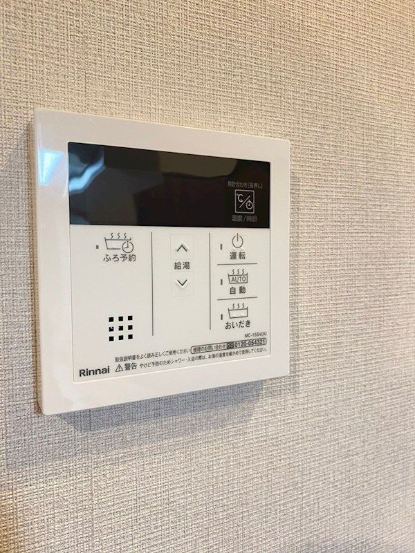 y̑ݔz@{^ŉCɓǂ@\tB