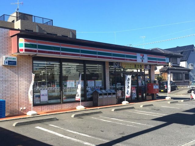 yӁz@ZuCu aaJ3ړX 236m