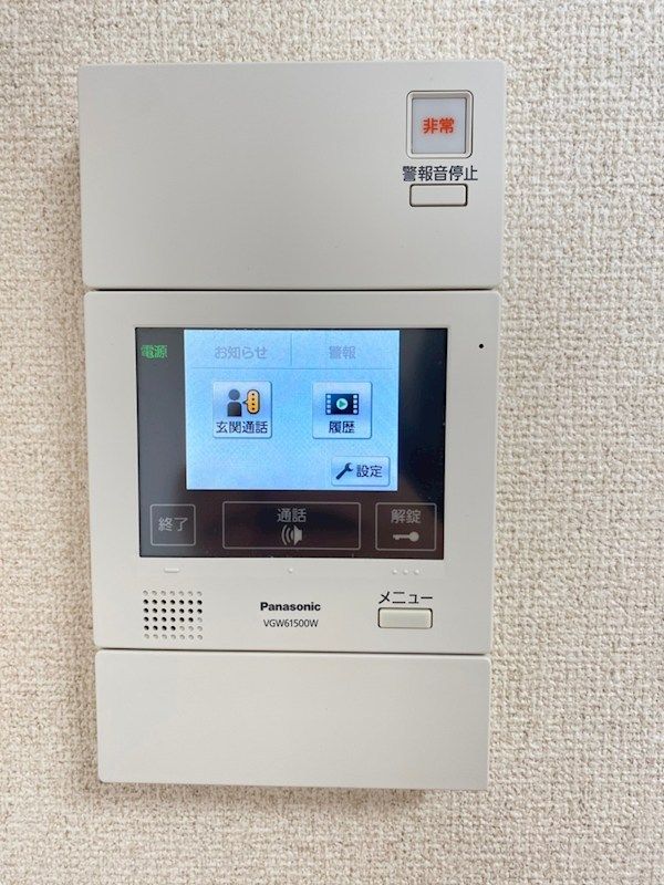 �y�Z�L�����e�B�z�@��l��炵�ł����S�ȃI�[�g���b�N�t���B