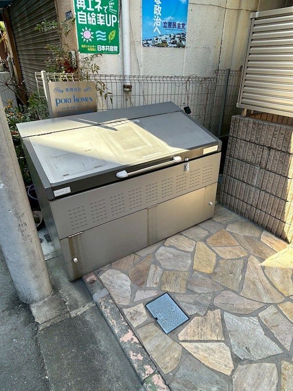 �y���̑����L�����z�@�~�n���S�~�u���ꂠ��B�ړ��������Ȃ��̂ŁA�O�ɏo������ۋC�y�ɃS�~���o���܂��B