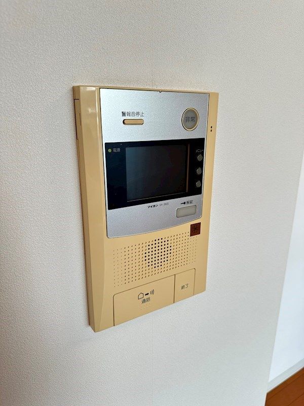 �y�Z�L�����e�B�z�@���q���킩����S���B���j�^�[�z���t���B