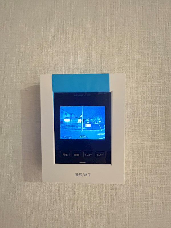 �y�Z�L�����e�B�z�@