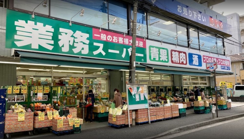 �y���Ӂz�@�Ɩ��X�[�p�[ �Z�p���X 272m