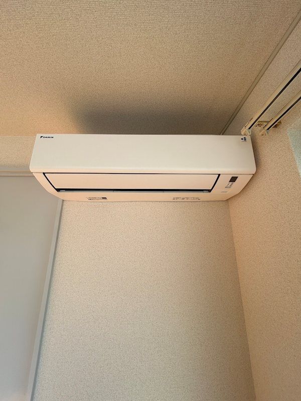 �y���̑��ݔ��z�@