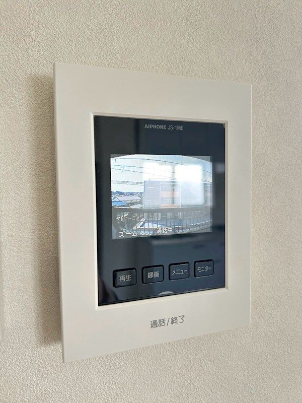 �y�Z�L�����e�B�z�@