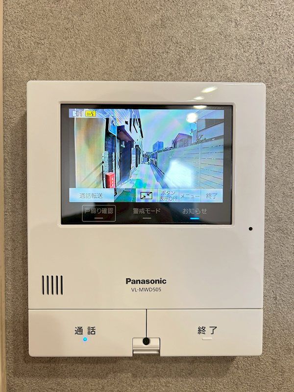 �y�Z�L�����e�B�z�@���K�҂̂킩�郂�j�^�[�t��