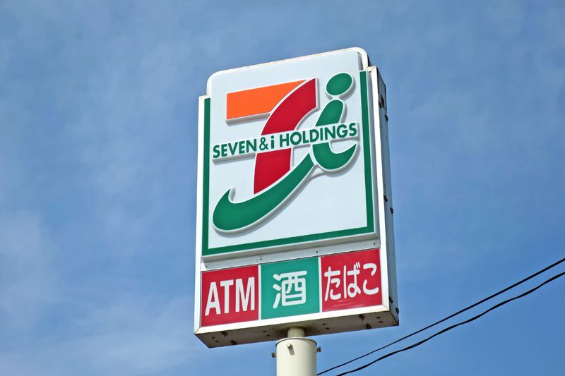 �y���Ӂz�@�Z�u���C���u�� DJ�V���l�v�����X�z�e���X 232m