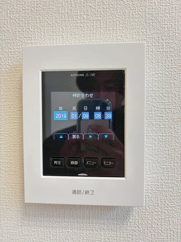 �y�Z�L�����e�B�z�@