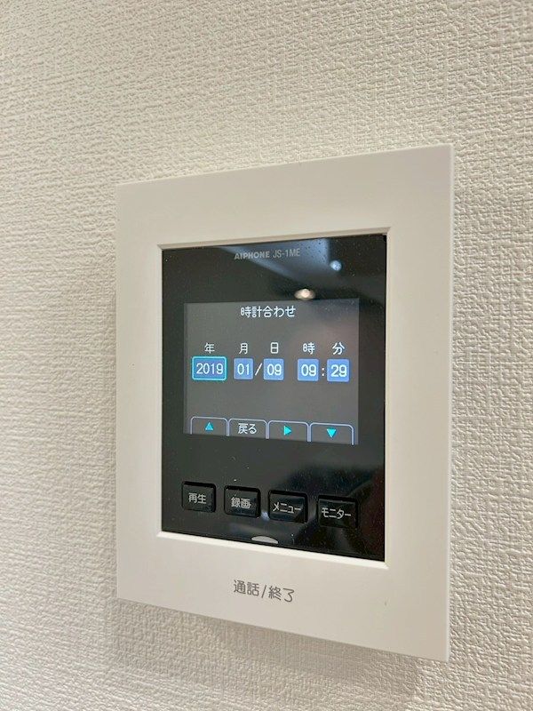 �y�Z�L�����e�B�z�@