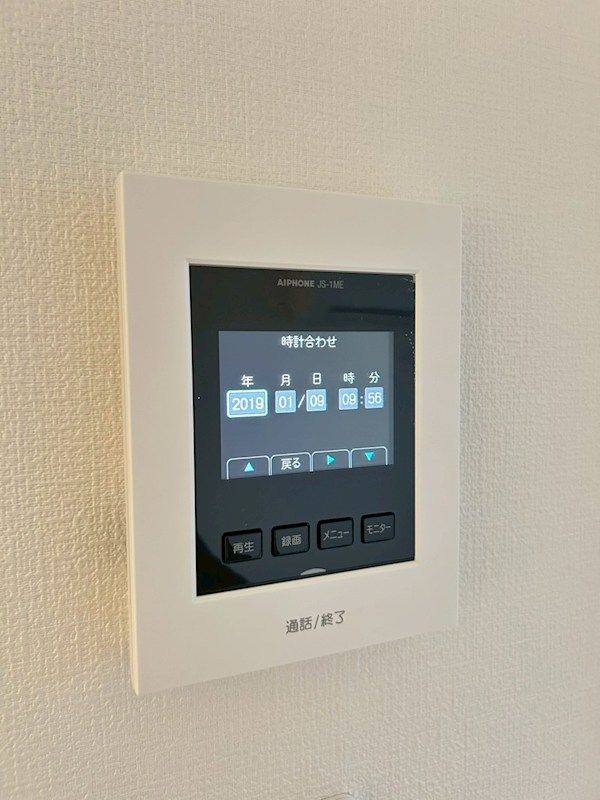 �y�Z�L�����e�B�z�@