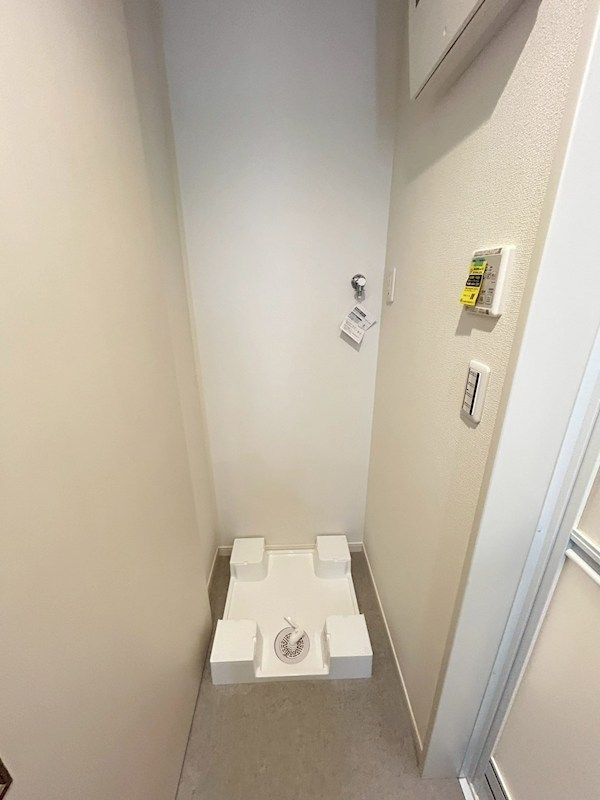 �y���̑��ݔ��z�@