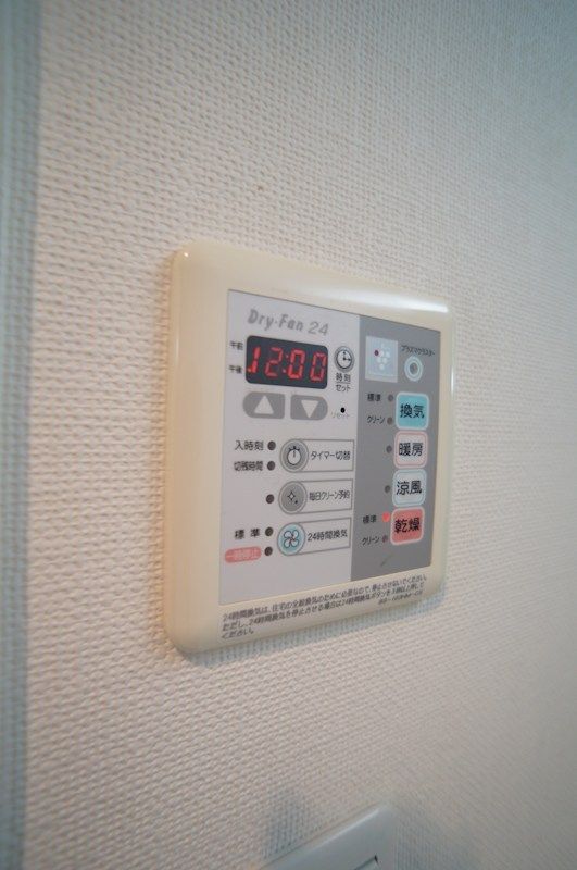 �y���̑��z�@�J�̓���ԕ��̎��������S�̗��������B�V����C�ɂ������󕨂���������A�Z���������̋��������ł��B