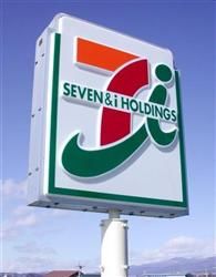 �y���Ӂz�@�Z�u���C���u�� �ɐ����ؒ��Ғ��w�O�X 170m