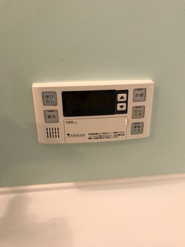 �y���̑��z�@