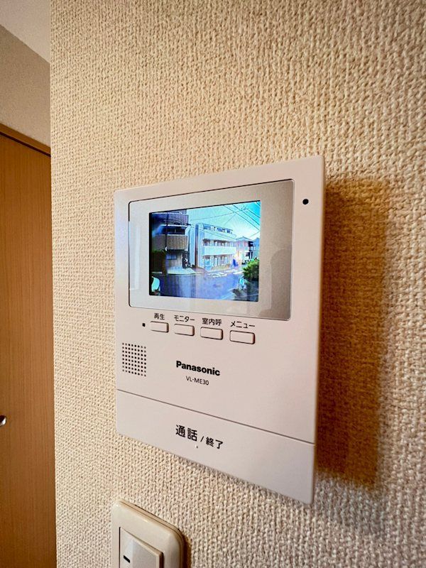 �y�Z�L�����e�B�z�@�Z�܂��̈��S�������߂�A���j�^�[�t���C���^�[�z��