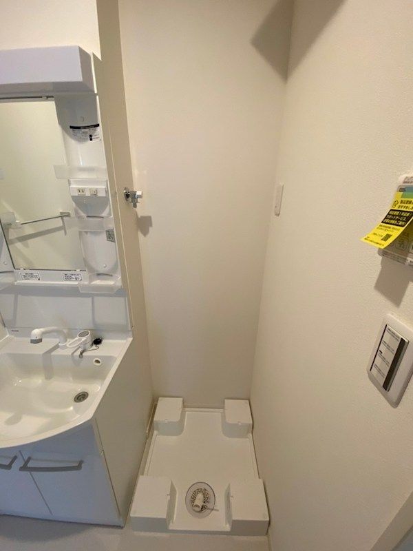 �y���̑��ݔ��z�@��������@�u���ꊮ���B