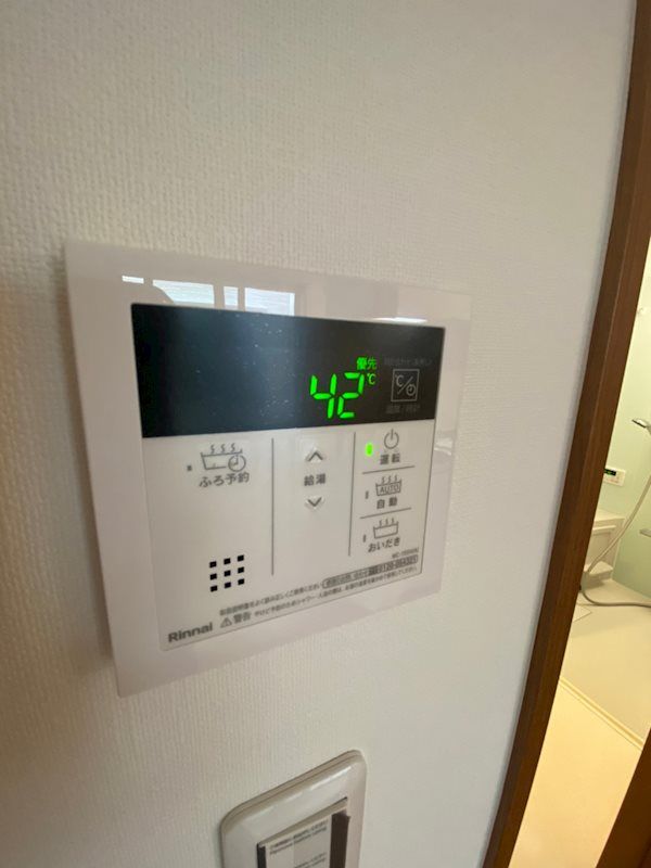 �y���̑��ݔ��z�@���ł������������C�ɓ����ǂ������@�\�t���B