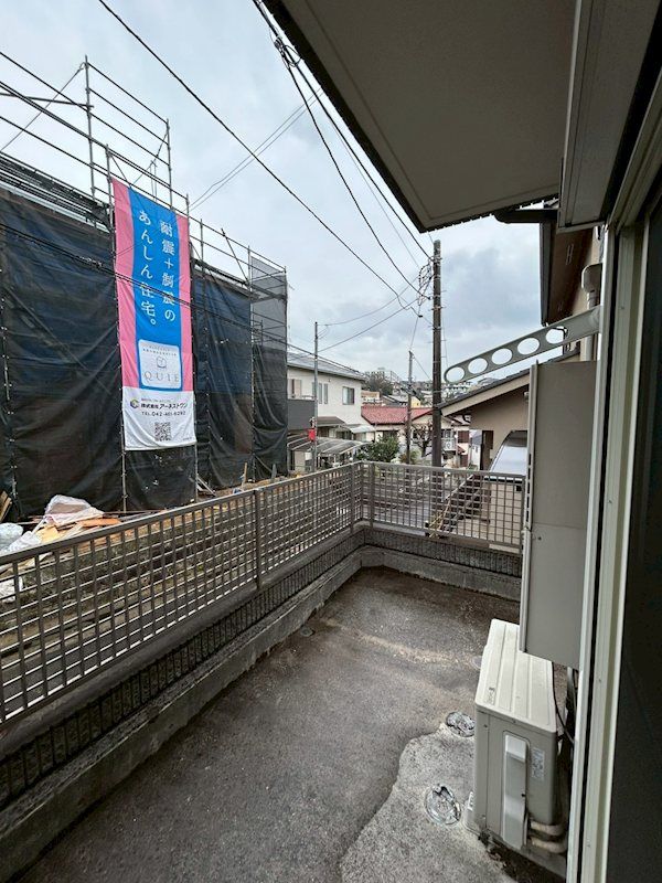 �y�x�����_�z�@